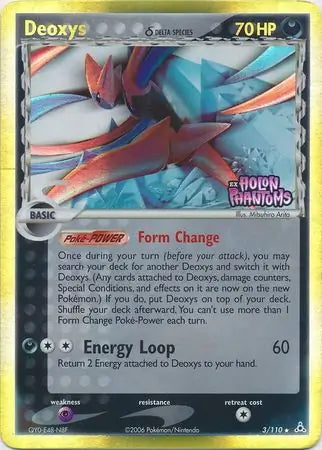 EX Holon Phantoms Deoxys (Attack Forme) #3/110 reverse holo
